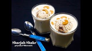 Milk shake  Sharjah shake recipe  Milk banana smoothie recipe [upl. by Esimehc]