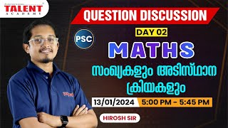 PSC Question Discussion Day 02  MATHS  For All Kerala PSC Exams 2024  Talent Academy [upl. by Nivek]