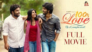 100 Love  Full Movie  Telugu Web Series  CAPDT [upl. by Augusto]