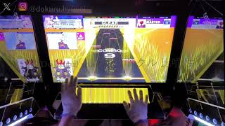 CHUNITHM Luminous Dokuru ストリーミングハート Streaming Heart Master 1st try [upl. by Em]