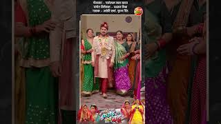 Banke Jayib Dulhaniyan  Yamini Singh  Vivah Geet [upl. by Bria]