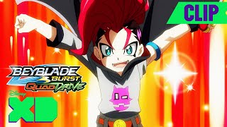 Ultimate Valtryek  Beyblade Burst QuadDrive  disneyxd [upl. by Margeaux]