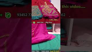 Buy5 Aari Work Blouse Material Rs1000 [upl. by Ellenrad]