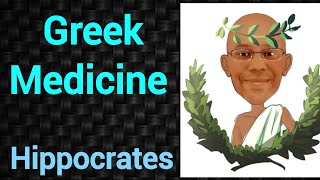 Greek Medicine  Hippocrates  PSM lecture  Community Medicine lecture  Public Health lecture SPM [upl. by Jeanelle75]