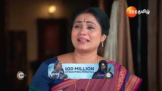 Sandhya Raagam  Ep  374  Preview  Nov 19 2024  Zee Tamil [upl. by Vokay]