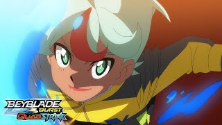 BEYBLADE BURST QUADSTRIKE Meet the Blader Pri [upl. by Jessen]