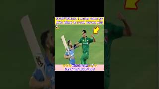 TOP 5 FIGHTS IN CRICKET HISTORY  cricket cricketlover cricketnews ytshorts [upl. by Eseela486]