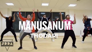 Manusanum Manusanum DANCE Thodari  DHANUSH  D Imman  jeyaraveendran choreography [upl. by Henry]