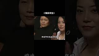 经典老歌 粤语经典老歌 张学友，歌神张学友情系半生 [upl. by Eadnus]