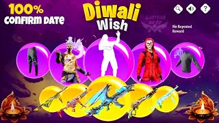 Diwali wish event 100 confirm date 🪔🤩  free fire tonight update [upl. by Ayotahs]