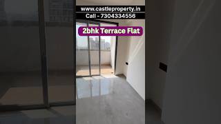 2bhk Terrace flat Sector 17 ₹ 12 cr ulwe investment navimumbai [upl. by Eugirne]