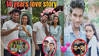 ❤️14 years my love story ❤️video lovewifelovercouplespartnertiyafamilyvlogs21tamilsupport [upl. by Navac]