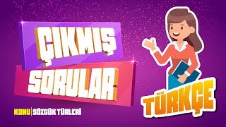 TÜRKÇE SORU ÇÖZÜMÜ  SÖZCÜK TÜRLERİ ÇIKMIŞ SORULAR [upl. by Brackely]