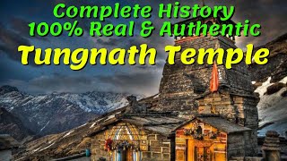 Tungnath Temple Chandrashila history  tungnath uttarakhand trek  Chopta to Tungnath Chandrashila [upl. by Johnathon]