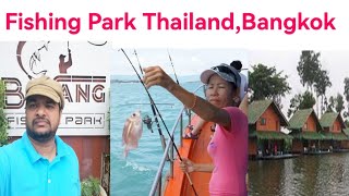 fishing Park Pattaya Thailand 2023 Malayam VlogFishing Holidays In Pattaya RannikaranMachaan [upl. by Cinnamon]