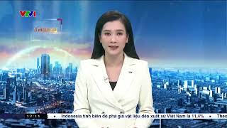 VTV1 đưa tin về sự kiện “Đồng Hành Cùng Chính Phủ  Đề Án 06  Đẩy Mạnh Triển Khai Mô Hình 34” [upl. by Eiramllij]