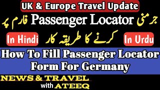 How To Fill Passenger Locator Form For Germany  Digitale Einreiseanmeldung  UK amp Europe Travel [upl. by Karissa]