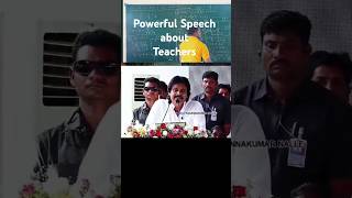 Andhra Pradesh deputy CM Sir  POWER STAR PAWAN KALYAN  Superb Speech about Teaching Profession [upl. by Hitchcock340]