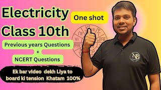 10th Class ELECTRICITY Full chapter ONE SHOT with previous years all Numerical amp NCERT Questions [upl. by Esilahs]