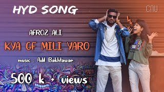 Afroz Ali  KYA GF MILI YARO  RAP SONG   valentines Day special [upl. by Janean134]