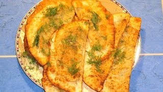 Чебуреки с сыром брынзой и зеленью Чебуреки без мяса [upl. by Joey]