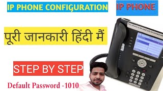 IP Phone Full configuration step by step 2024 [upl. by Ikairik]