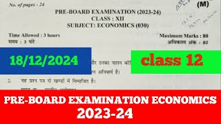 CLASS 12TH ECONOMICS PRE BOARD EXAM 202324 🔥😱  Coming Soon Pre Board Exam Economics CBSE BOARD 💯🔥 [upl. by Chrotoem943]