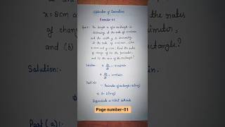 quotClass 12 NCERT Maths  Exercise 61 Q7  Application of Derivatives Explainedquot [upl. by Nyrb272]