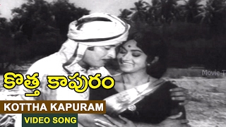 Kotha Kapuram Video Song  Kotha Kapuram Telugu Movie  Krishna Bharathi [upl. by Silber468]