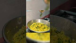 Poha  poha recipe  poha banane ki recipe  how to make poha🤩 [upl. by Nonnag]