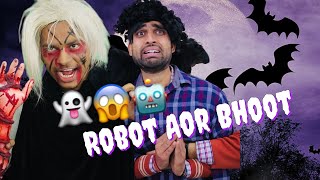 Robot Aor Bhoot  Mohit Pandey shorts funny trending [upl. by Dnomse998]