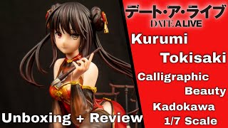 Unboxing  Review  Date a Live IV  Tokisaki Kurumi  17  Calligraphic Beauty Ver Deutsch [upl. by Adaurd]