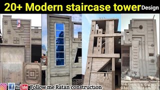 Top 20 starcash tawar design  modern staircase tower design  Plaster design [upl. by Keyek39]