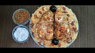 Perfect Yemeni Chicken Mandhi with Garlic mayonnaise and tomato chutney A Flavorful Tradition [upl. by Saibot]