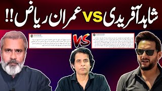 Shahid Khan Afridi vs Imran Riaz Khan  Irshad Bhatti Analysis [upl. by Euqinu]