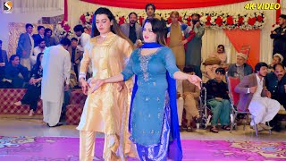 Rimal Ali Shah Vs Talash Jaan  Mix Dance Performance 2021 [upl. by Rech]