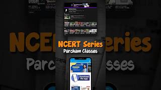 NCERT Series parchamclasses ssc [upl. by Ydassac]