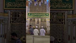 alRawdah alShareef Roza e Rasool the Golden Grill Muhammad ﷺ madina mosque islam 2024 ksa [upl. by Trefler966]