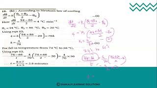 Thermal properties of matter  Physics  Session 22 [upl. by Odrarebe]