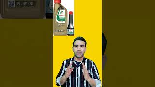 Bike engine oil Sardi 10w30 Castrol power 1 best oil bike engine  all bike engine oil bikeoil [upl. by Haididej]