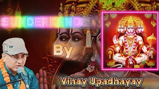 Sunderkand Path A Soulful Rendition by Vinay Upadhayay [upl. by Tabbie]