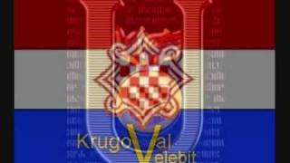 Hrvatska mladost Bosno moja [upl. by Ellerahs754]