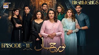 Noor Jahan Episode 11 Highlights  Kubra Khan  Saba Hameed  ARY Digital [upl. by Nylazor713]