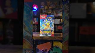 🦃 Thanksgiving Surging Sparks Build amp battle deck Unboxing  Pack Rips pokemon pokémon pokemontcg [upl. by Goines]