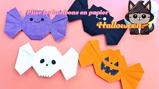 Comment faire des bonbons avec du papier Origami  Décorations dHalloween DIY [upl. by Carlstrom]