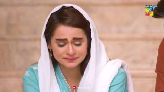 ROAG  Episode 30  Best Scene 03  HUM TV [upl. by Asssilem]