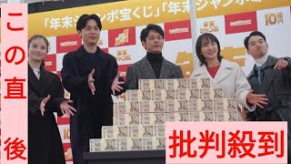 今田美桜、細川たかしとのCM撮影に「オーラにすごく圧倒されまして…」 [upl. by Rafaj]