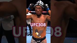 Myktybek Orolbai uulu ufc mma ufc308 [upl. by Booze]