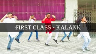 First Class  Kalank  Easy Dance Steps  Varun Dhawan  Kiara [upl. by Ahsiekit]