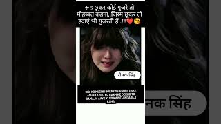 New Hindi Sad Song New Hindi Sad SNigam amp Sapna Awasthi Sab Kuch Bhula DiyG [upl. by Uase462]